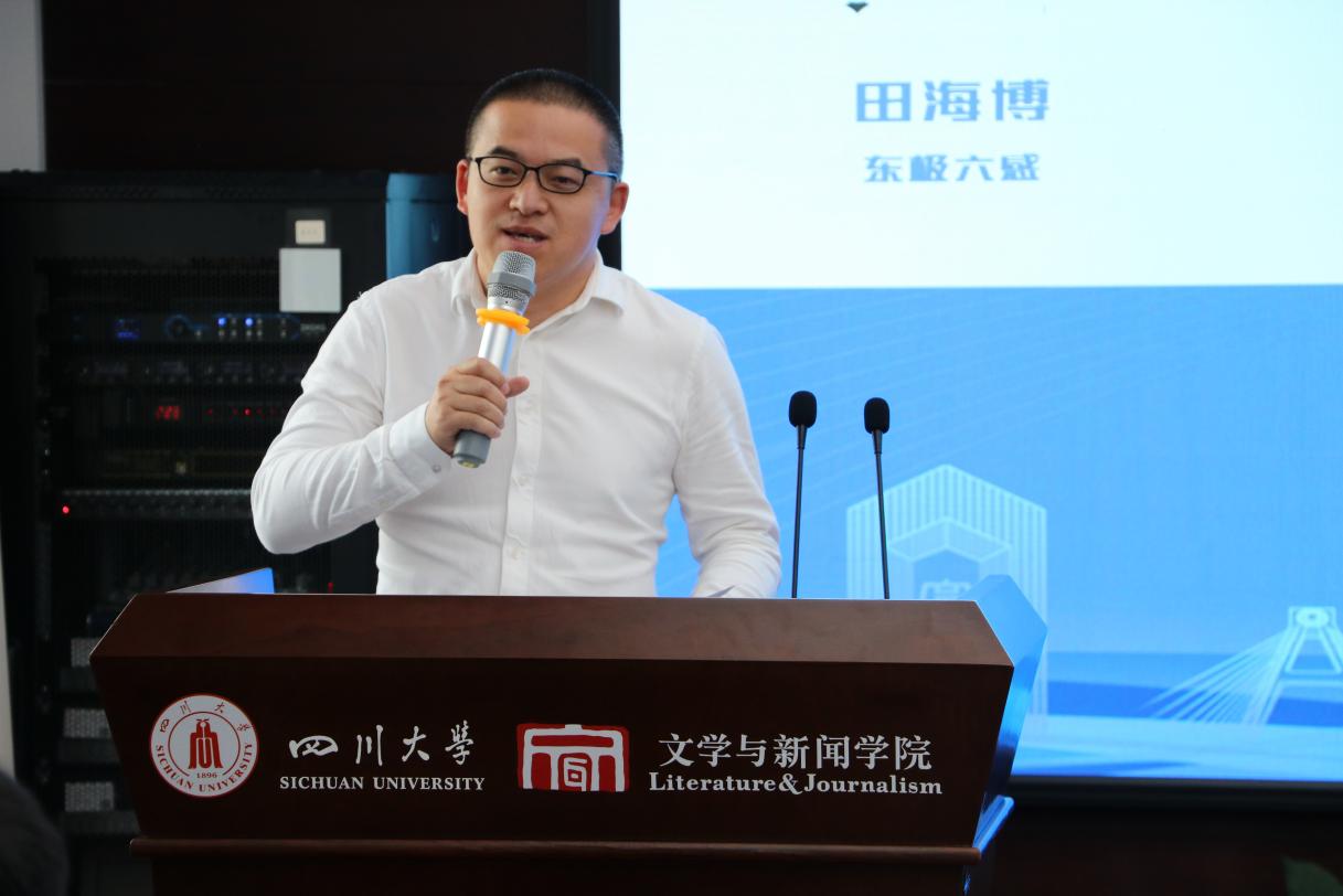 英国上市公司365